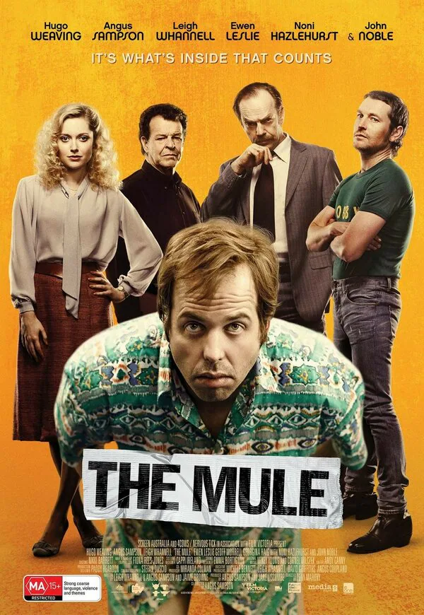 Обложка фильма «Мул»