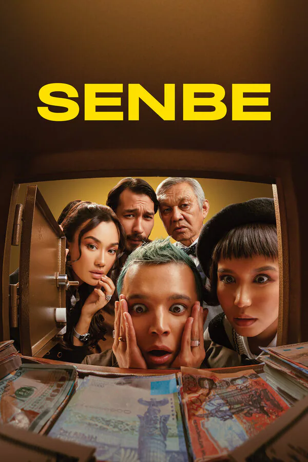 Обложка фильма «Senbe»
