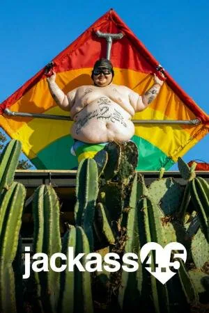 Обложка фильма «Чудаки 4.5»