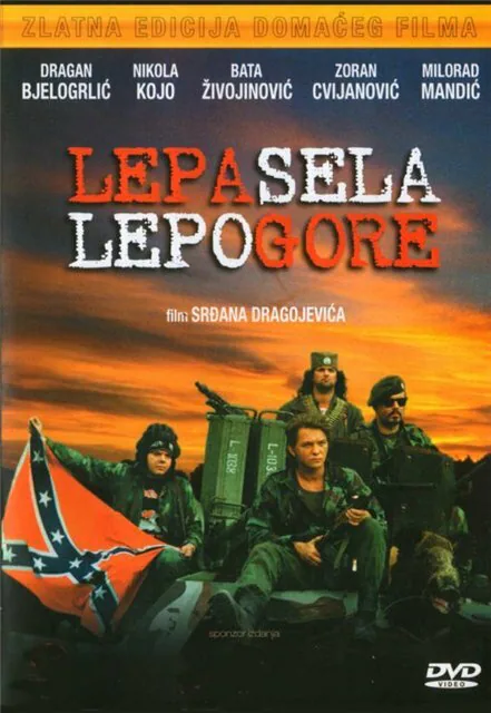 Обложка фильма «Красивые деревни красиво горят»