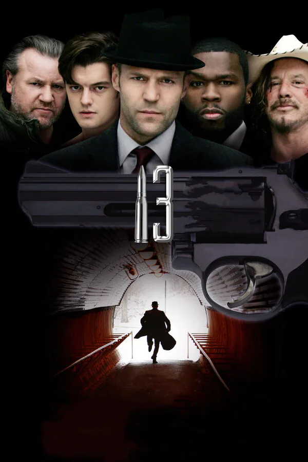 Обложка фильма «13»