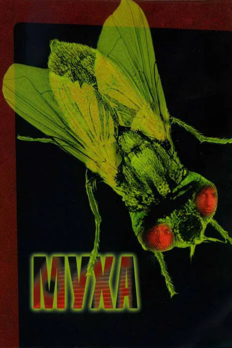 Обложка фильма «Муха»