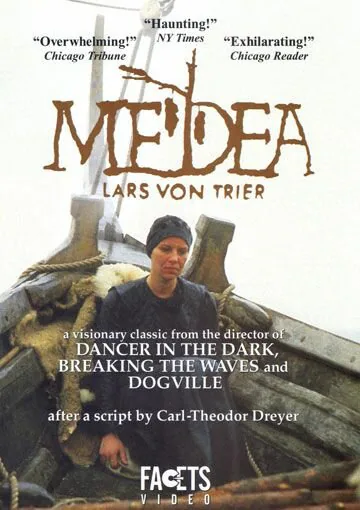 Обложка фильма «Медея»