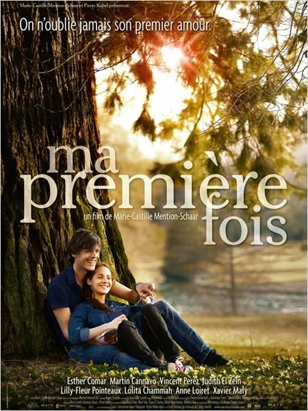 Обложка фильма «Мой первый раз»