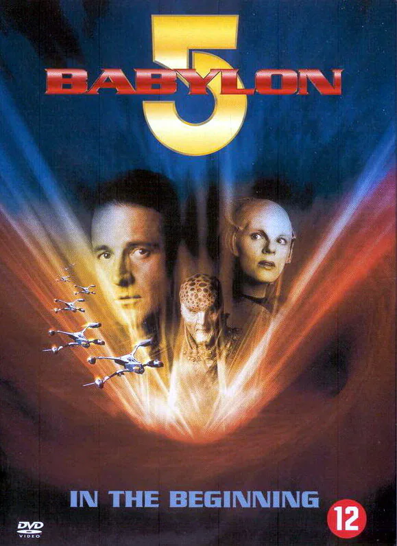 Обложка фильма «Вавилон 5: Начало»