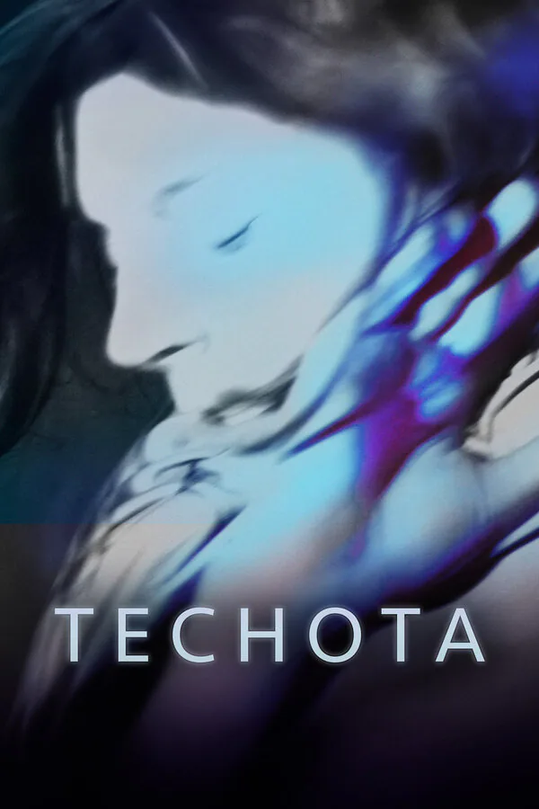 Обложка фильма «Теснота»