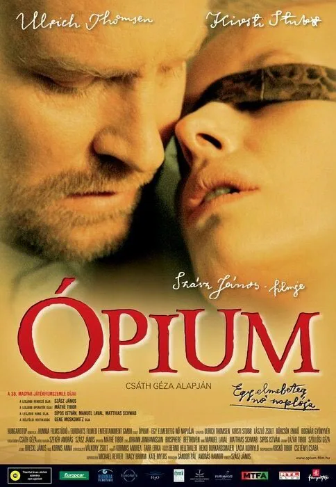 Обложка фильма «Опиум»