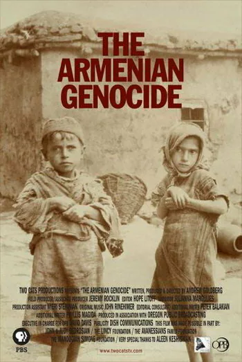 Обложка фильма «Армянский геноцид»