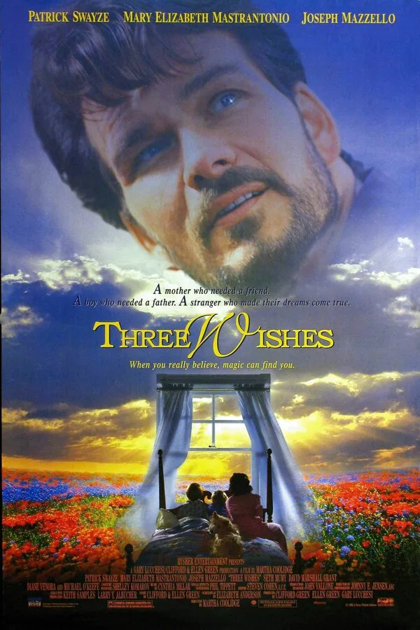 Обложка фильма «Три желания»