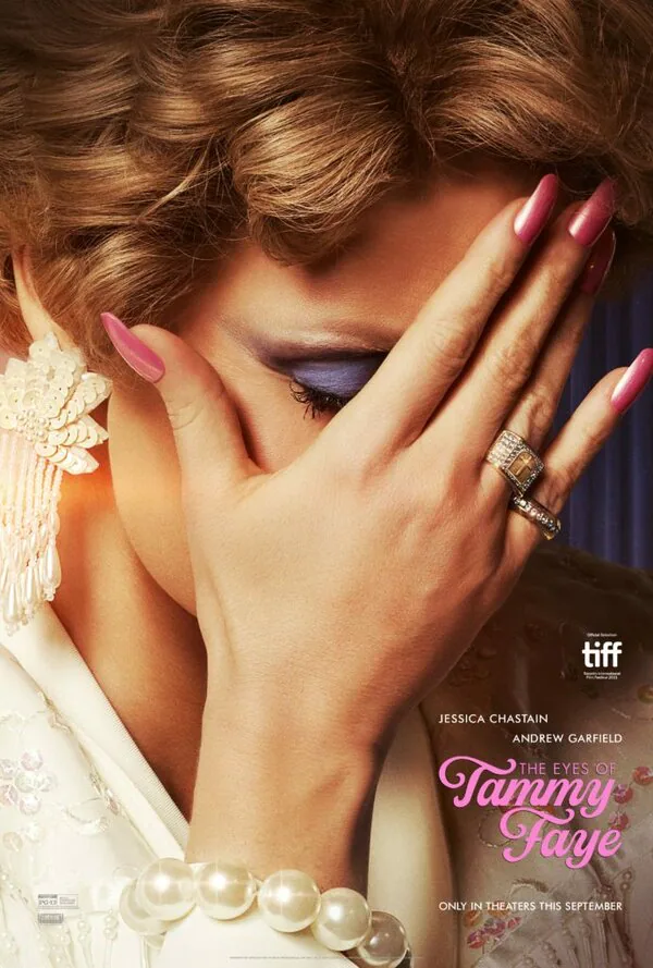 Обложка фильма «Глаза Тэмми Фэй»