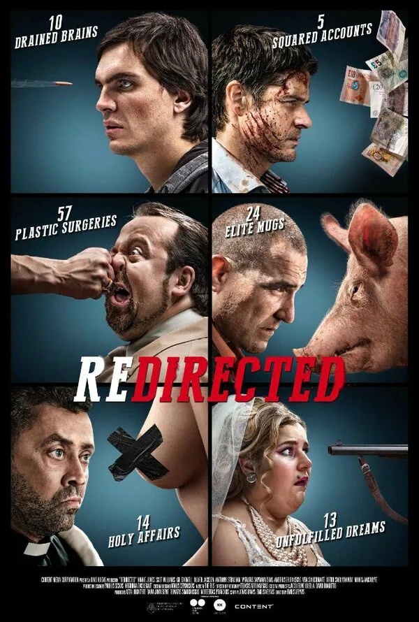 Обложка фильма «Занесло»