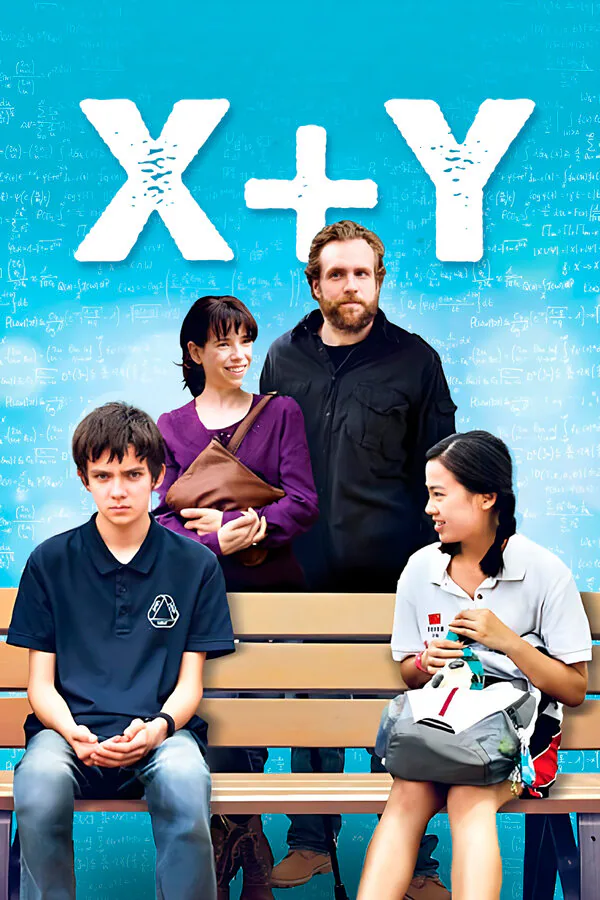Обложка фильма «X+Y»