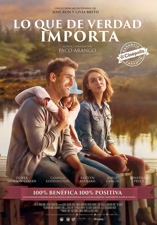 Обложка фильма «Целитель»