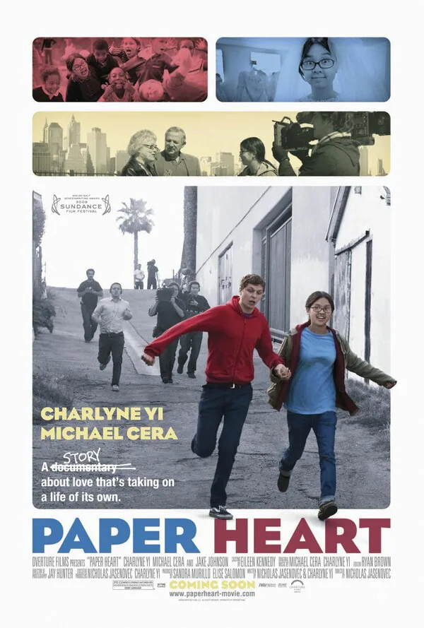 Обложка фильма «Бумажное сердце»