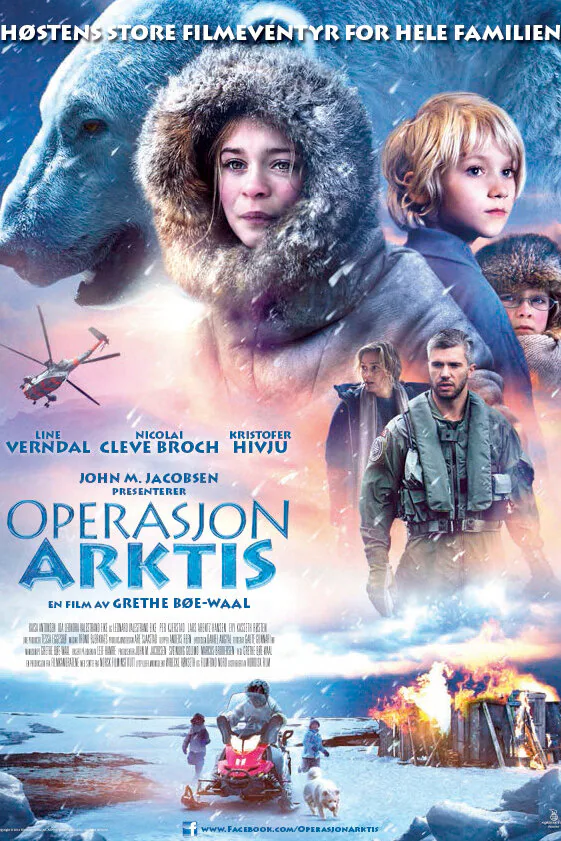 Обложка фильма «Выжить в Арктике»