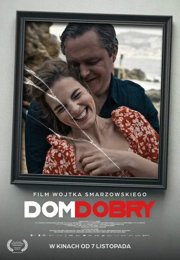 Обложка фильма «Хороший дом»