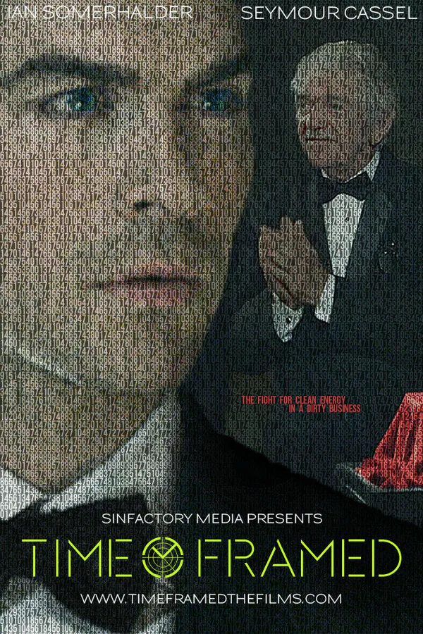 Обложка фильма «Время не терпит»