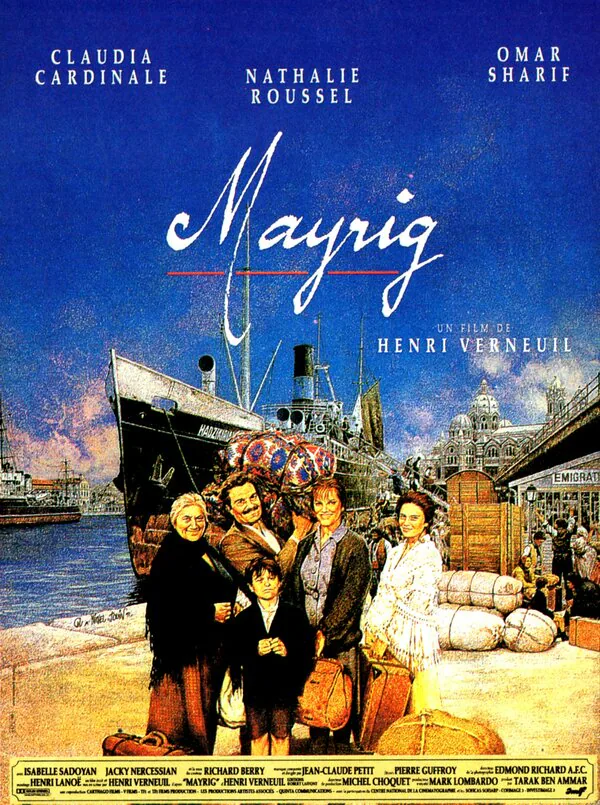 Обложка фильма «Мать»