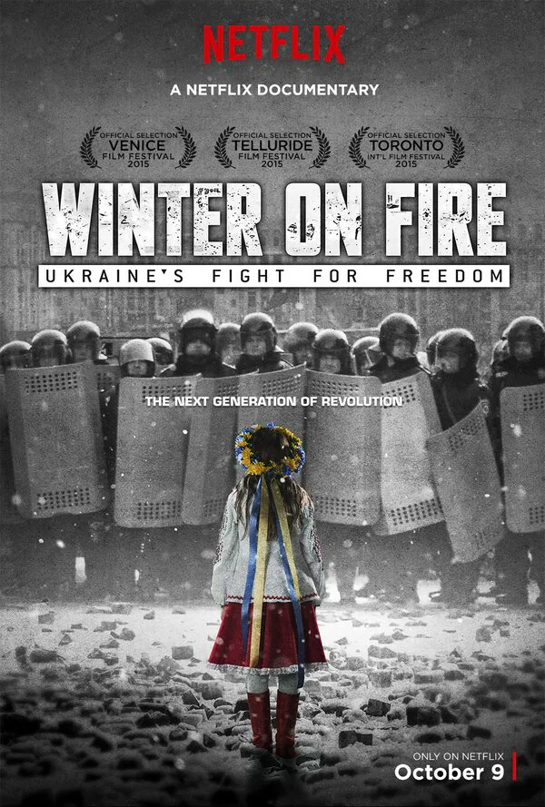 Обложка фильма «Зима в огне»