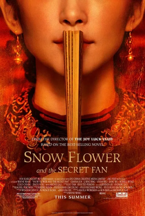 Обложка фильма «Снежный цветок и заветный веер»