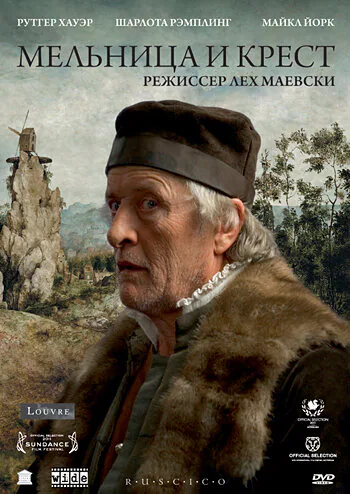 Обложка фильма «Мельница и крест»