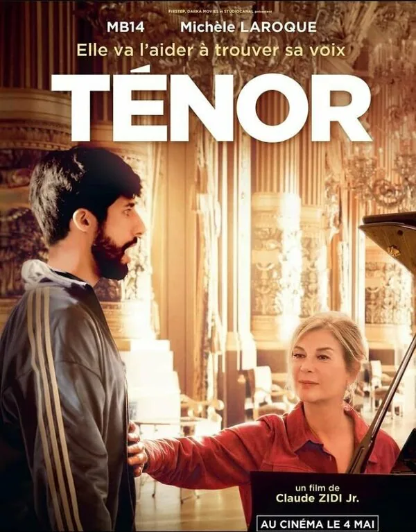 Обложка фильма «Тенор»