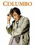 Обложка фильма «Коломбо: Сценарий убийства»