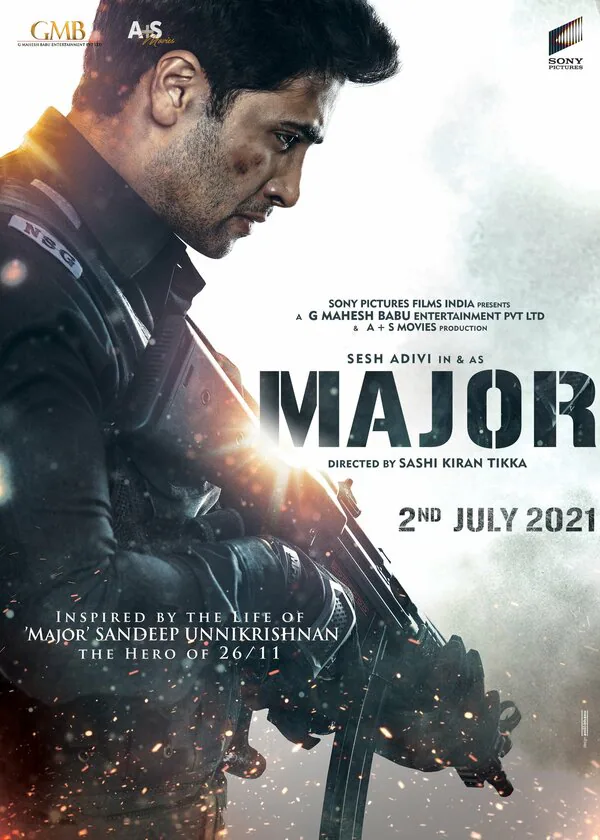 Обложка фильма «Майор»