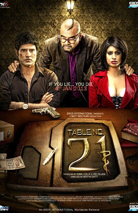 Обложка фильма «Столик номер 21»