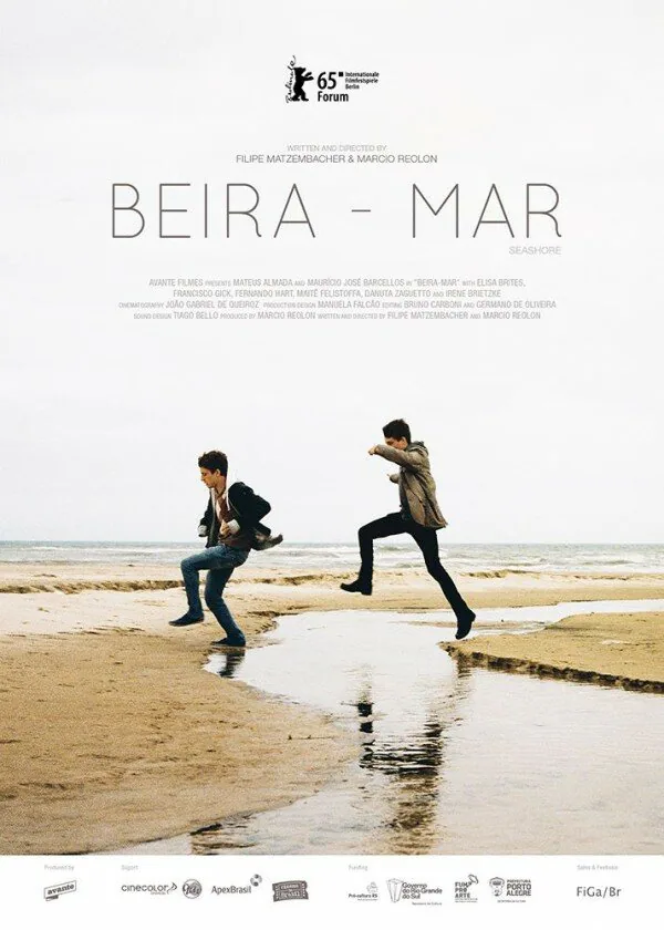 Обложка фильма «Берег моря»
