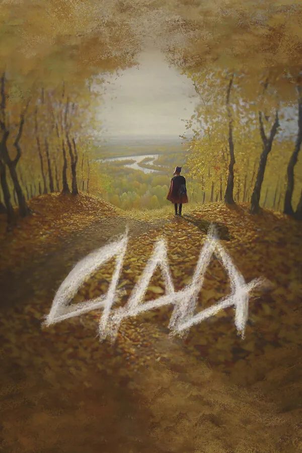 Обложка фильма «Ада»