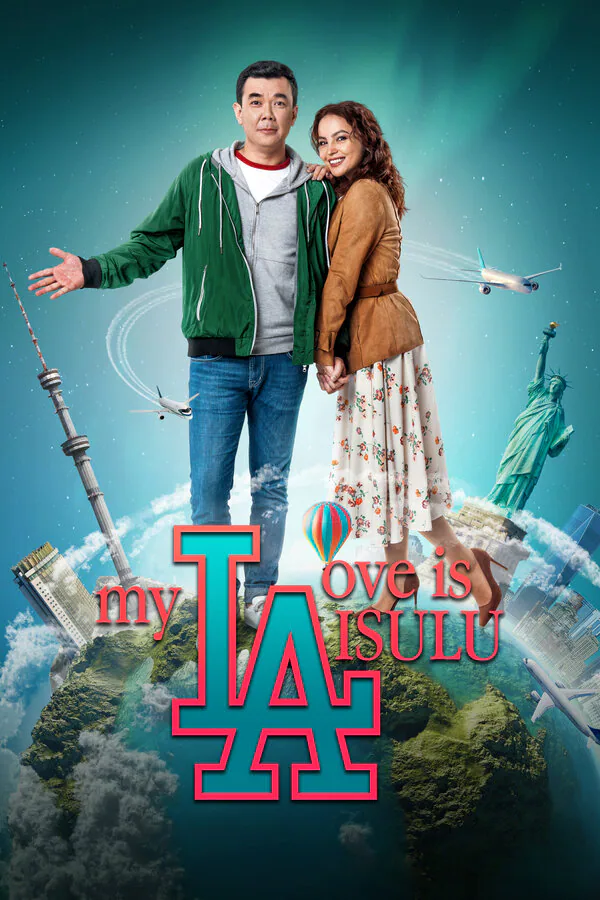 Обложка фильма «Моя любовь Айсулу»