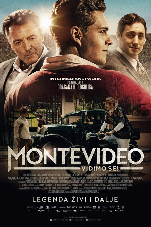 Обложка фильма «До встречи в Монтевидео!»