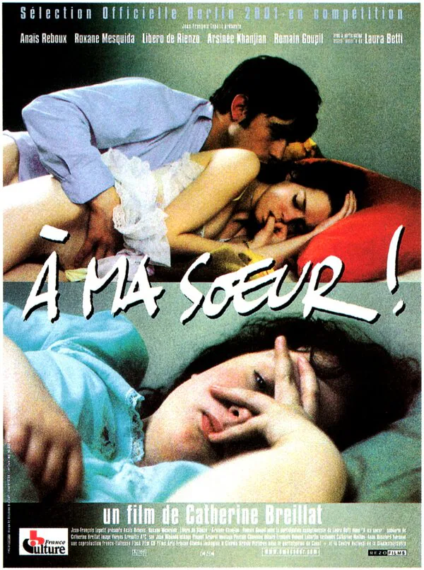 Обложка фильма «Моей сестре!»