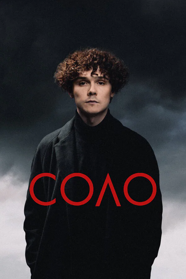 Обложка фильма «Соло»