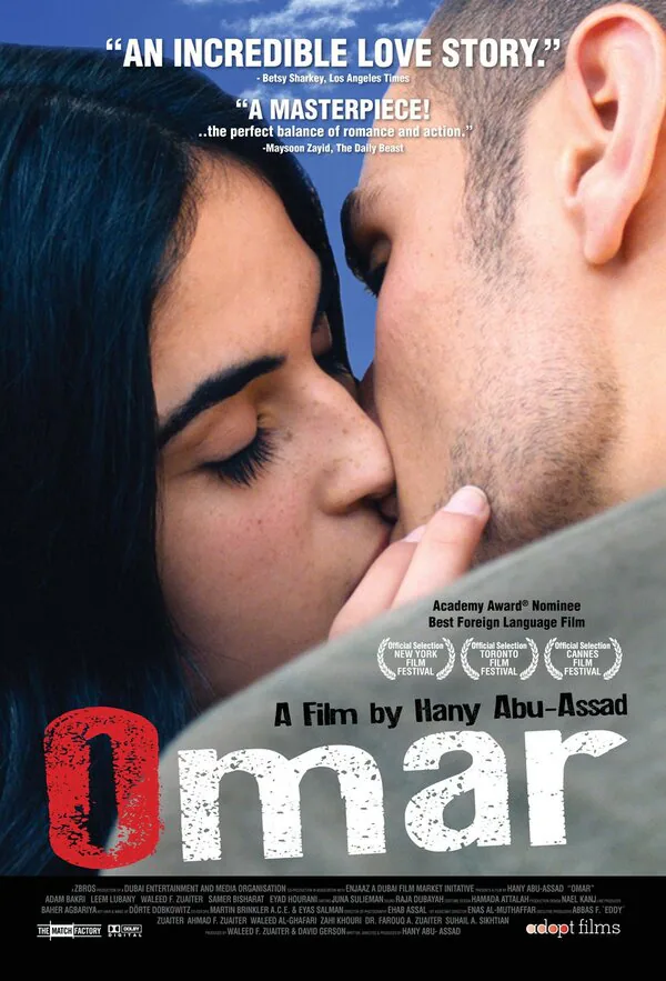 Обложка фильма «Омар»