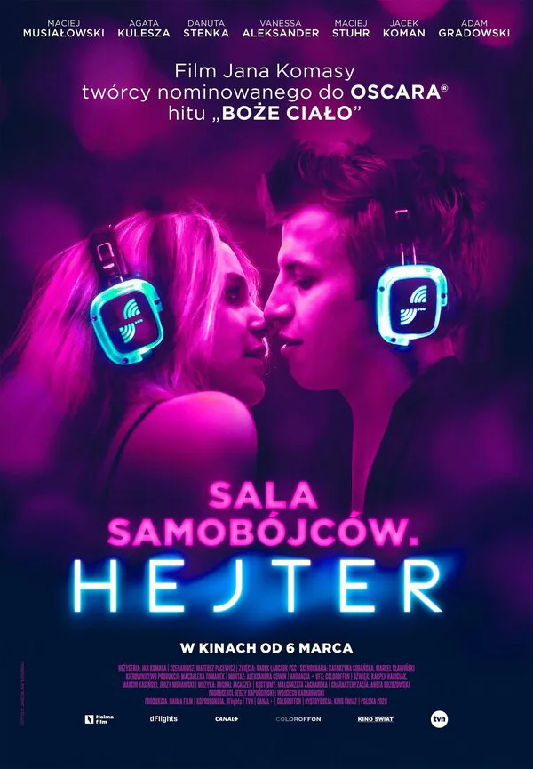 Обложка фильма «Зал самоубийц. Хейтер»