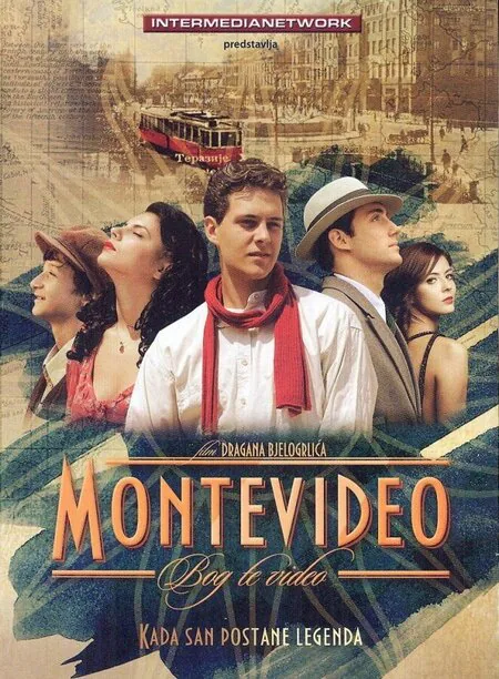 Обложка фильма «Монтевидео: Божественное видение»