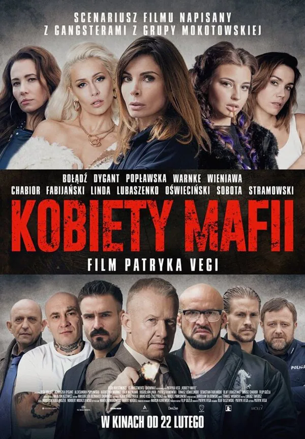 Обложка фильма «Женщины мафии»