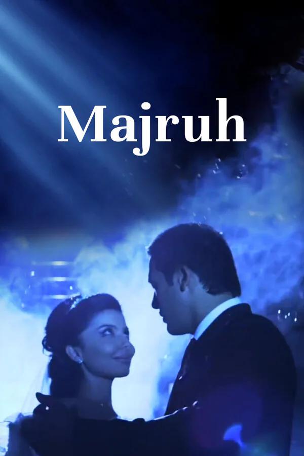 Обложка фильма «Majruh»
