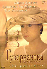 Обложка фильма «Гувернантка»