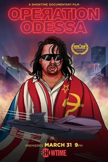 Обложка фильма «Операция «Одесса»»