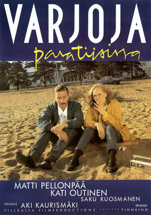 Обложка фильма «Тени в раю»