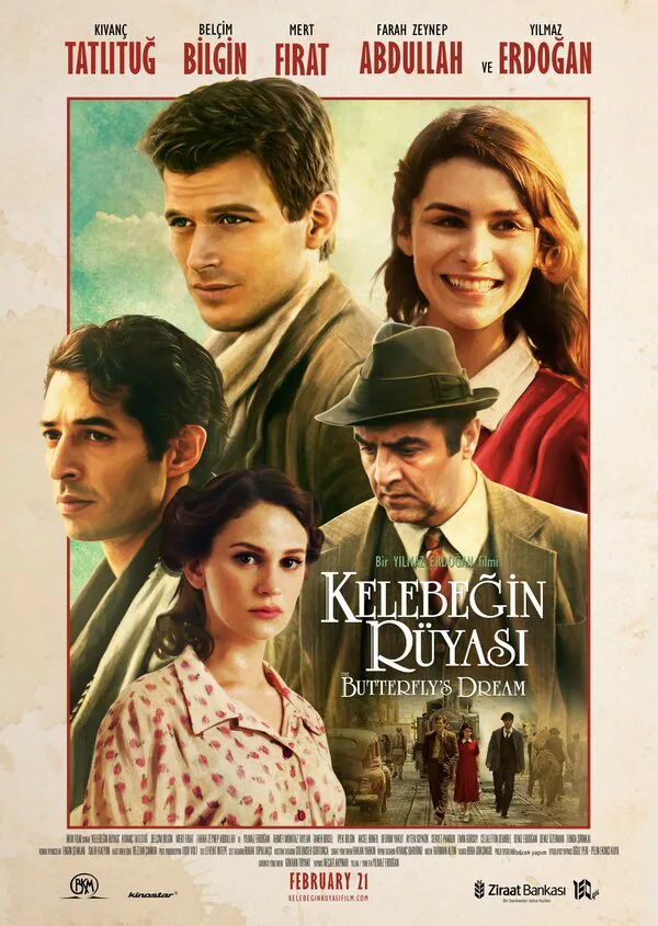 Обложка фильма «Сон бабочки»