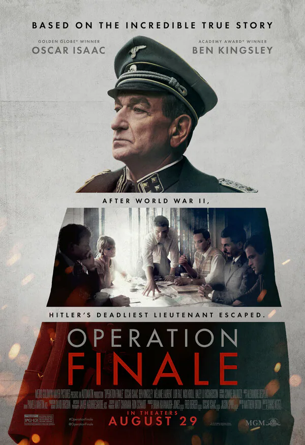 Обложка фильма «Операция «Финал»»