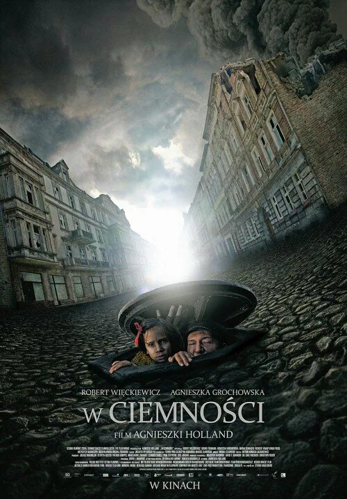 Обложка фильма «В темноте»