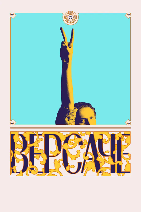 Обложка фильма «Версаче»