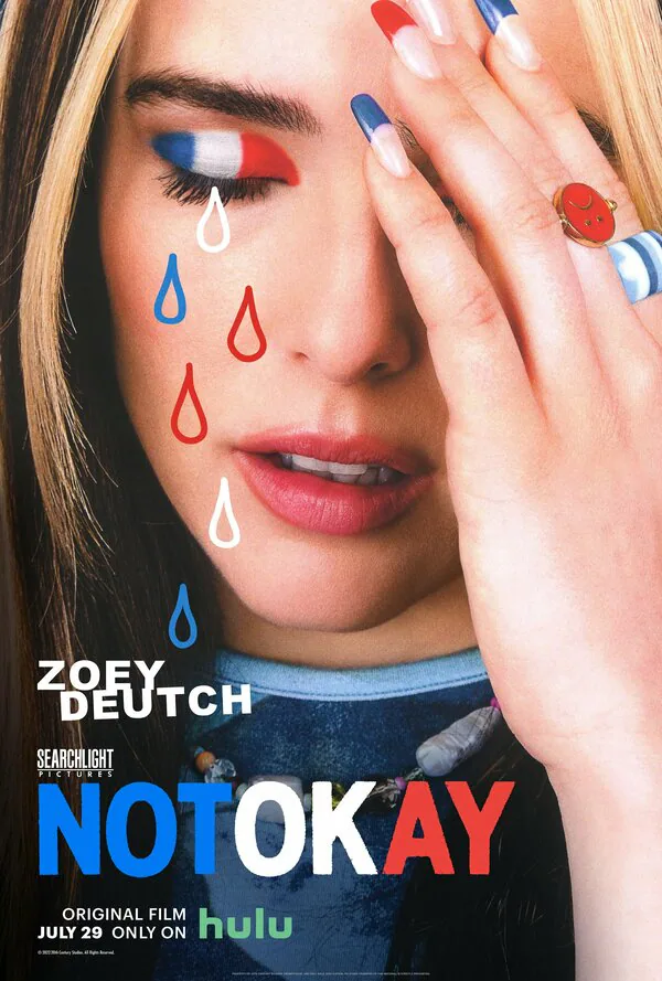 Обложка фильма «Не в порядке»