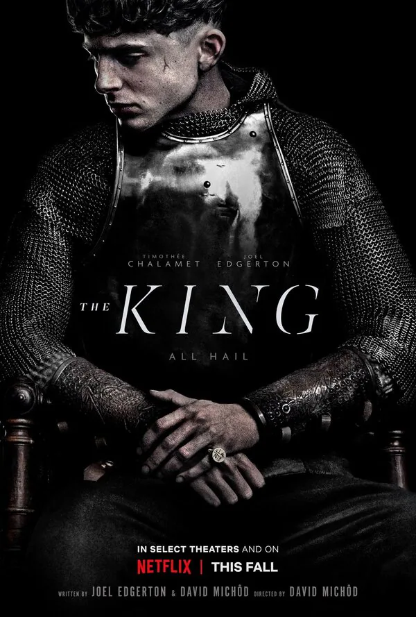 Обложка фильма «Король Англии»