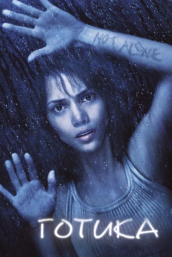 Обложка фильма «Готика»